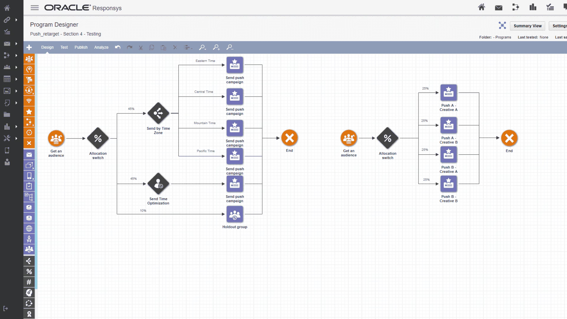 Responsys product screen